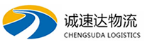 宁波到秦都区物流公司
